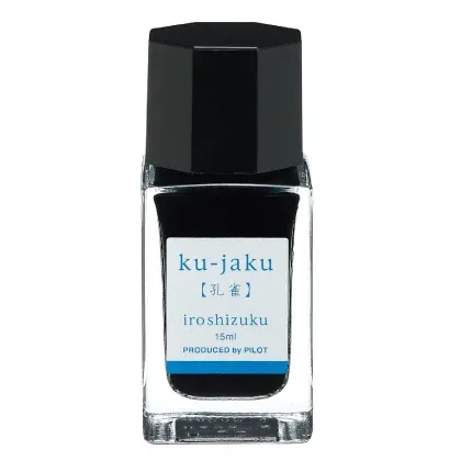 Pilot Iroshizuku Ink 15ml Ku-jaku