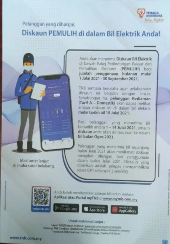 Kertas Flyers Size A5 Berwarna