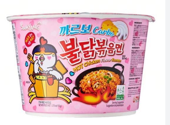 Samyang Carbonara Hot Chicken Ramen 16 Bowl x 105g