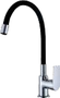 ABAGNO Single lever kitchen sink mixer with flexible spout