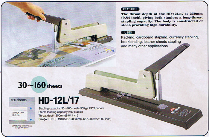 MAX Heavy Duty Stapler HD-12L/17