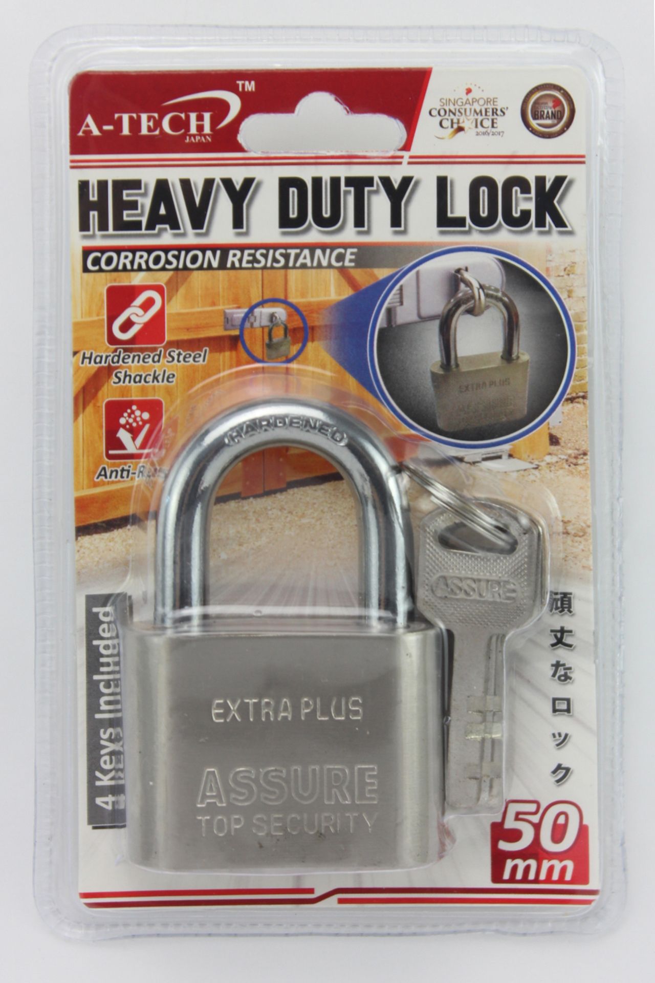 QS Pad Lock 50mm