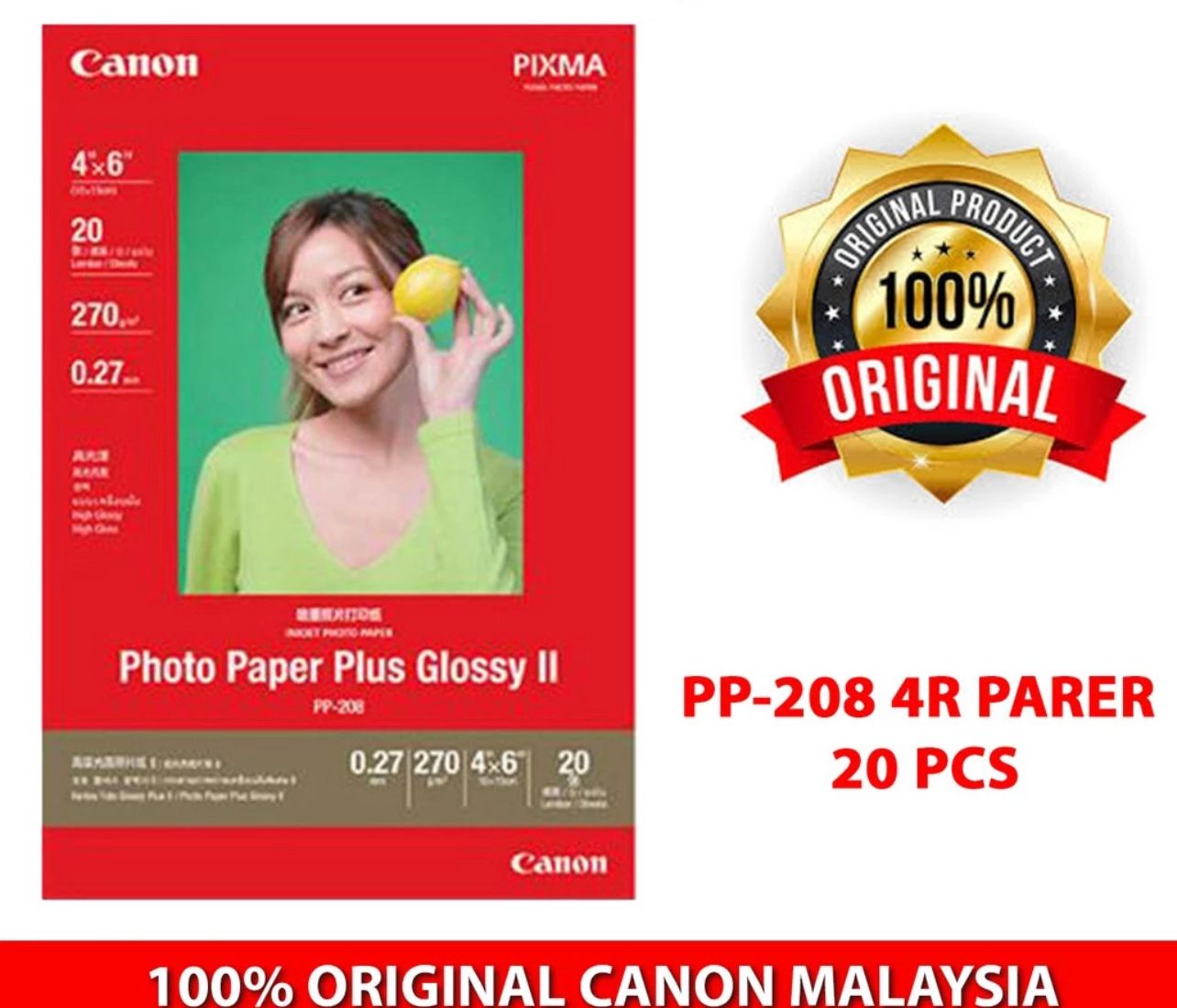 Canon PP-208 4R 270g/m - 20 sheets PHOTO PAPER PLUS GLOSSY II PP208 100% Original Canon