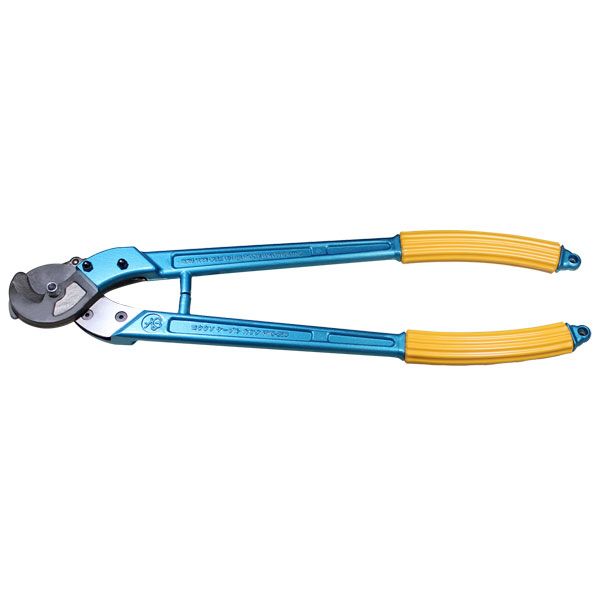 QS 600mm Length Cable Wire Cutter Cutting Pliers Copper and Aluminum Up To 250 mm2