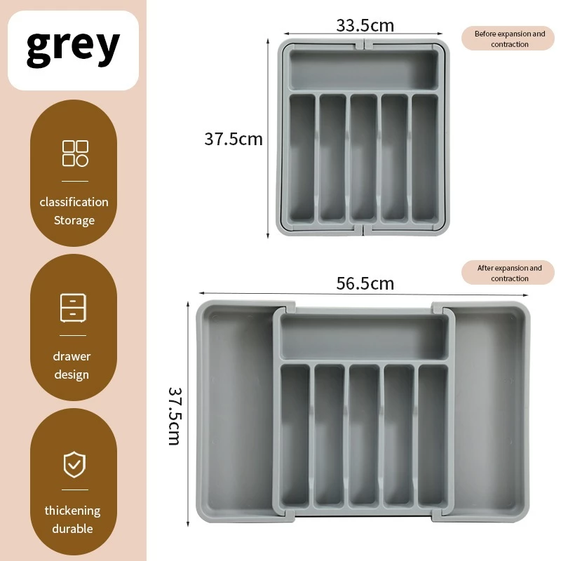 Adjustable Multi Compartment Tray / Expandable Cutlery Organizer Tray / Drawer Organizer