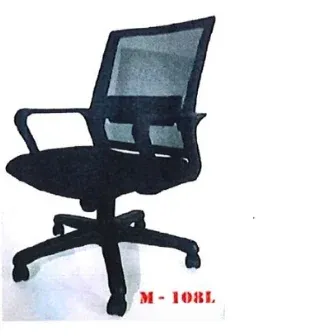 Lowback Mesh Chair