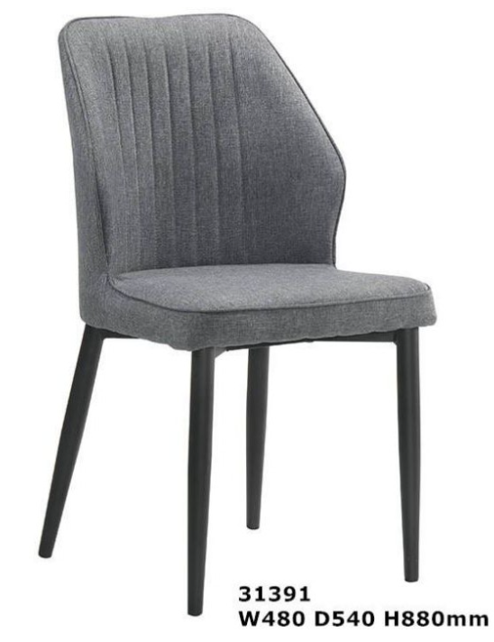 LANCO CHAIR