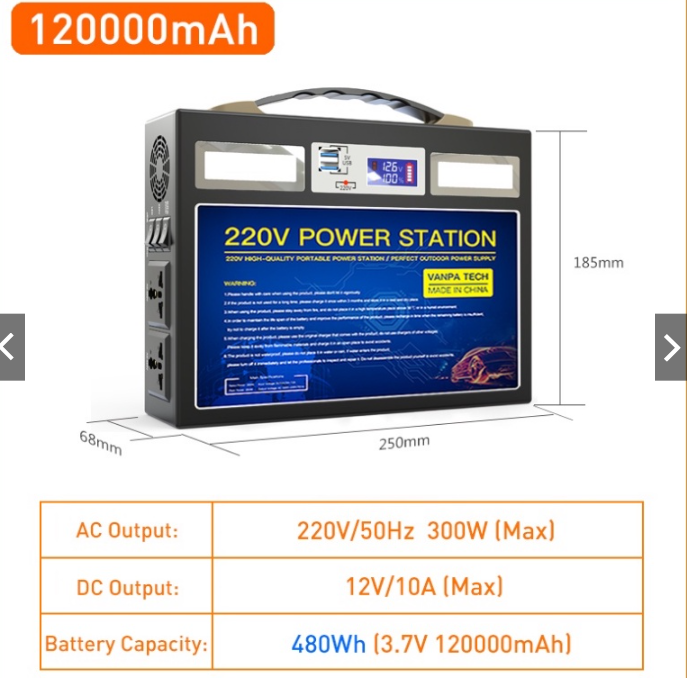 VANPA Portable Power Station 300W, 120 00 0Amh , 480WH AC 220V Output Emergency Backup Powerbank