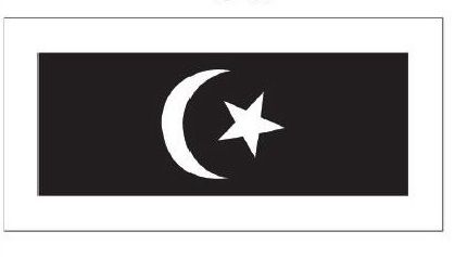 Malaysia All States Flag Terengganu 3'' x 6''