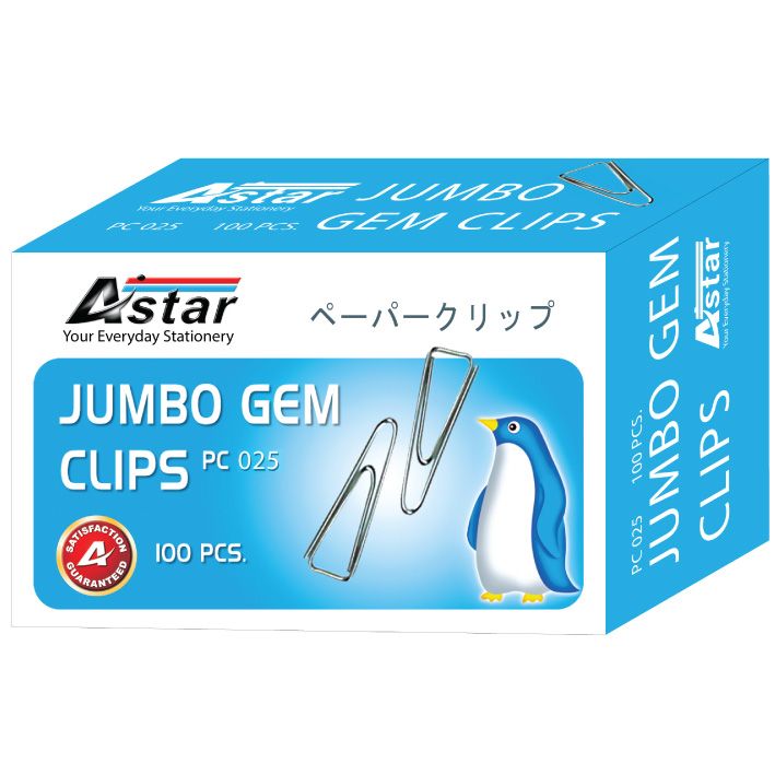 PC ASTAR PAPER CLIP