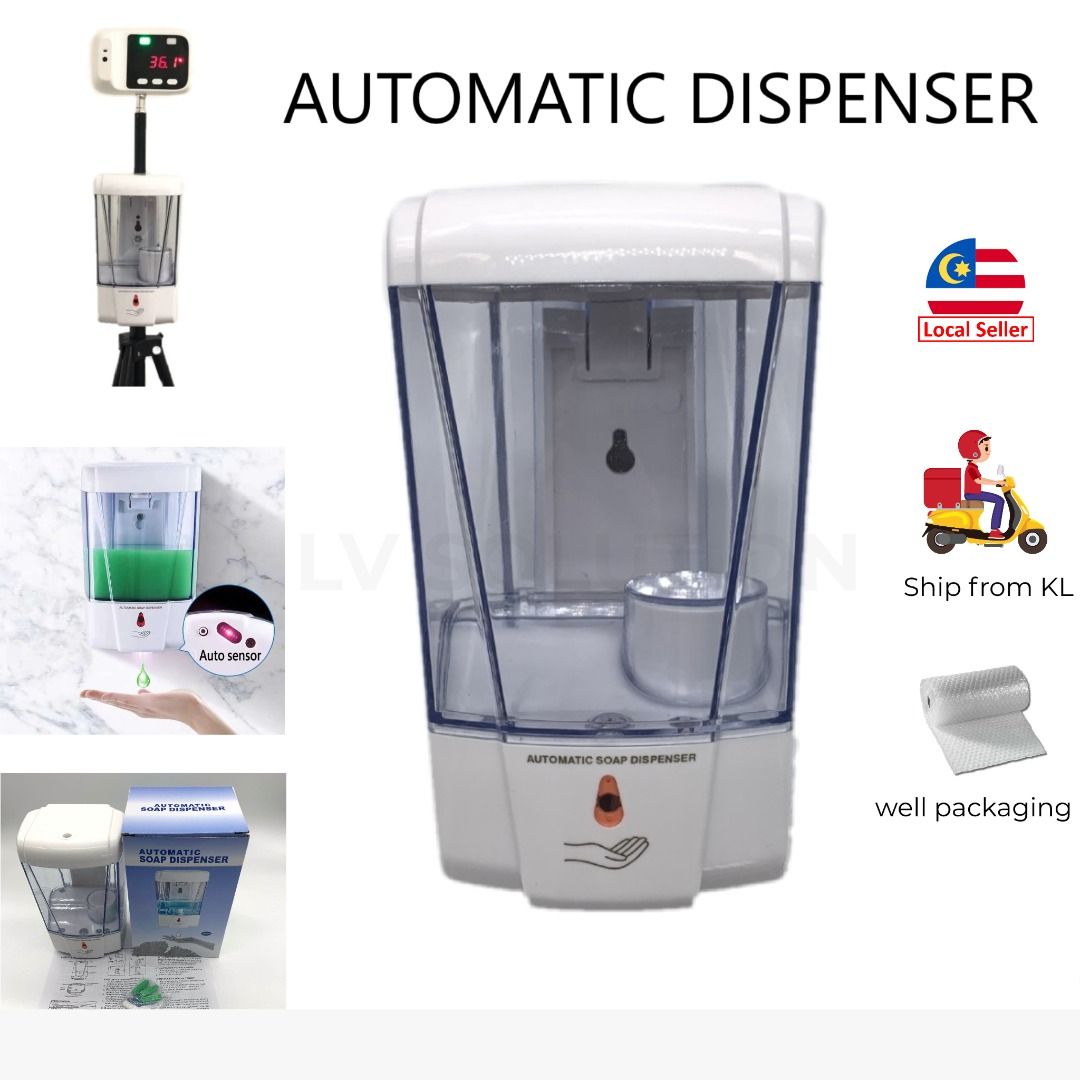 RS Smart IR Sensor Auto Soap Dispenser Hand Sanitizer Touchless Infrared Induction Wall-mounted Liquid Dispenser
