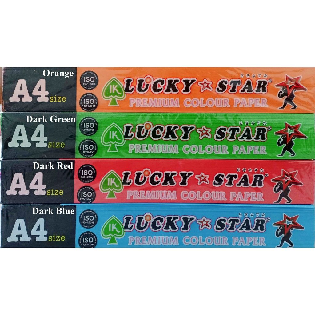 Lucky StarA4 Paper 80 gmColour Paper