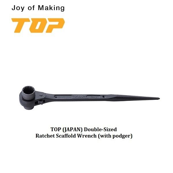 TOP (JAPAN) Double-Sized Ratchet Scaffold Wrench (36mm x 41mm)