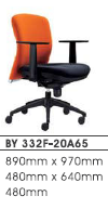 NEXUS BYRON EXECUTIVE LOW BACK CHAIR - BY332F-20A65