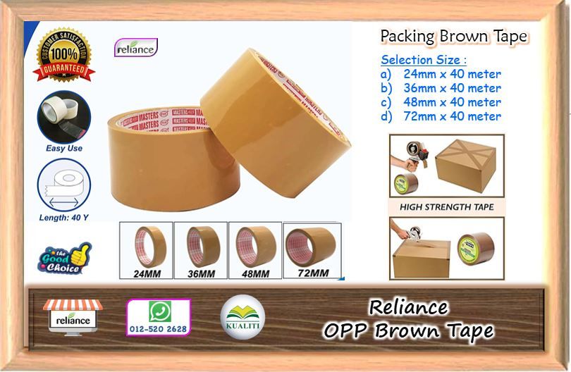 OPP Brown Tape (24mm / 36mm / 48mm / 72mm) / OPP Tape Brown / Packing Tape # Pelekat Pita OPP Brown / Wrapping Tape / Packing Tape # Strong Adhesive Tape # Masking Tape / Plastic Tape # RS1344 ( KTT : 1 Gulung )