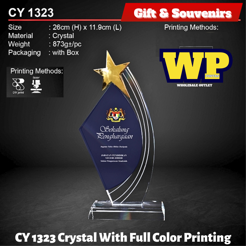 OKADA GIFT & SOUVENIRS : CY 1323 CRYSTAL WITH FULL COLOR PRINTING / CRYSTAL AWARD / AWARD TROPHY / TROFI / 26CM(H) / 1PC