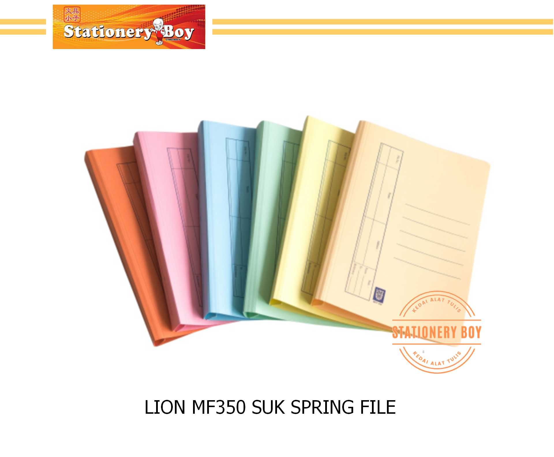 LION MF350 Suk Spring File / Fail Manila Card