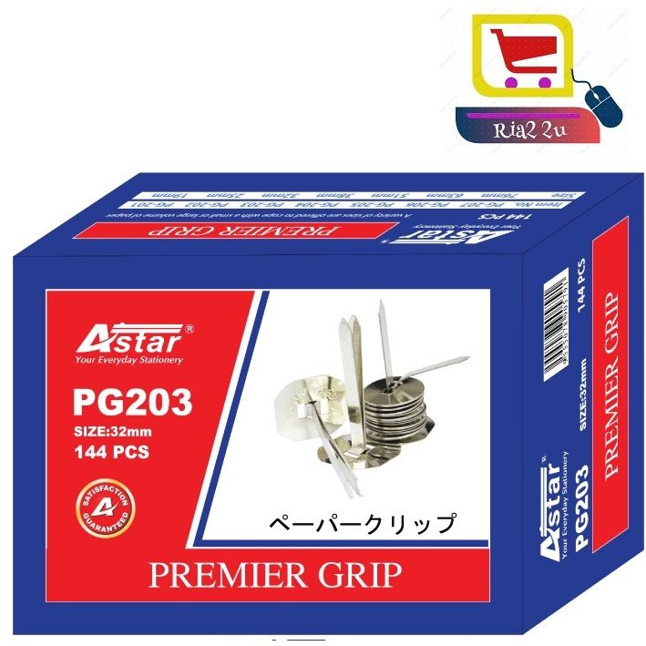 Astar Binder Premier Grip PG203 32mm box 144 pieces