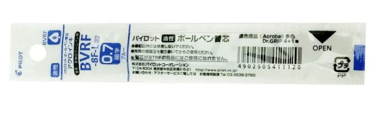 Pilot Dr Grip 4+1 Refill 0.7mm Blue