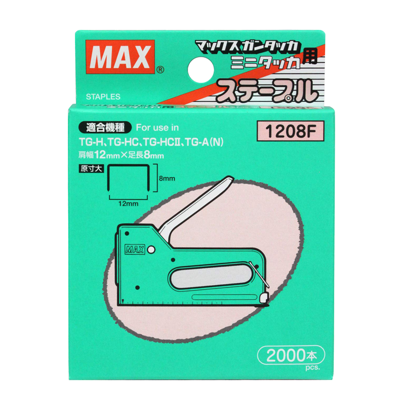 MAX STAPLER 1208F GUN TACKER