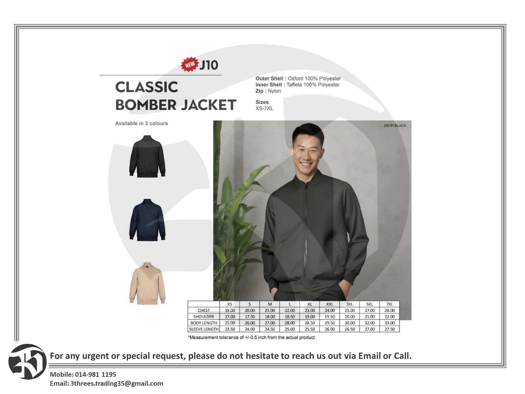 Bomber Jacket cw embroidery 1C1E-2inch x 5inch