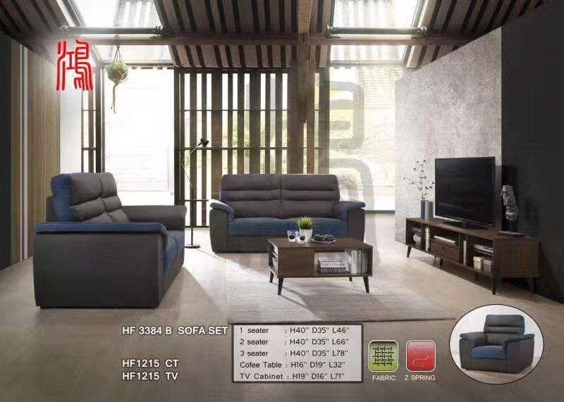 SOFA (DARK GREY)