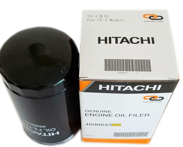 HITACHI Engine Oil Filter - 4696643