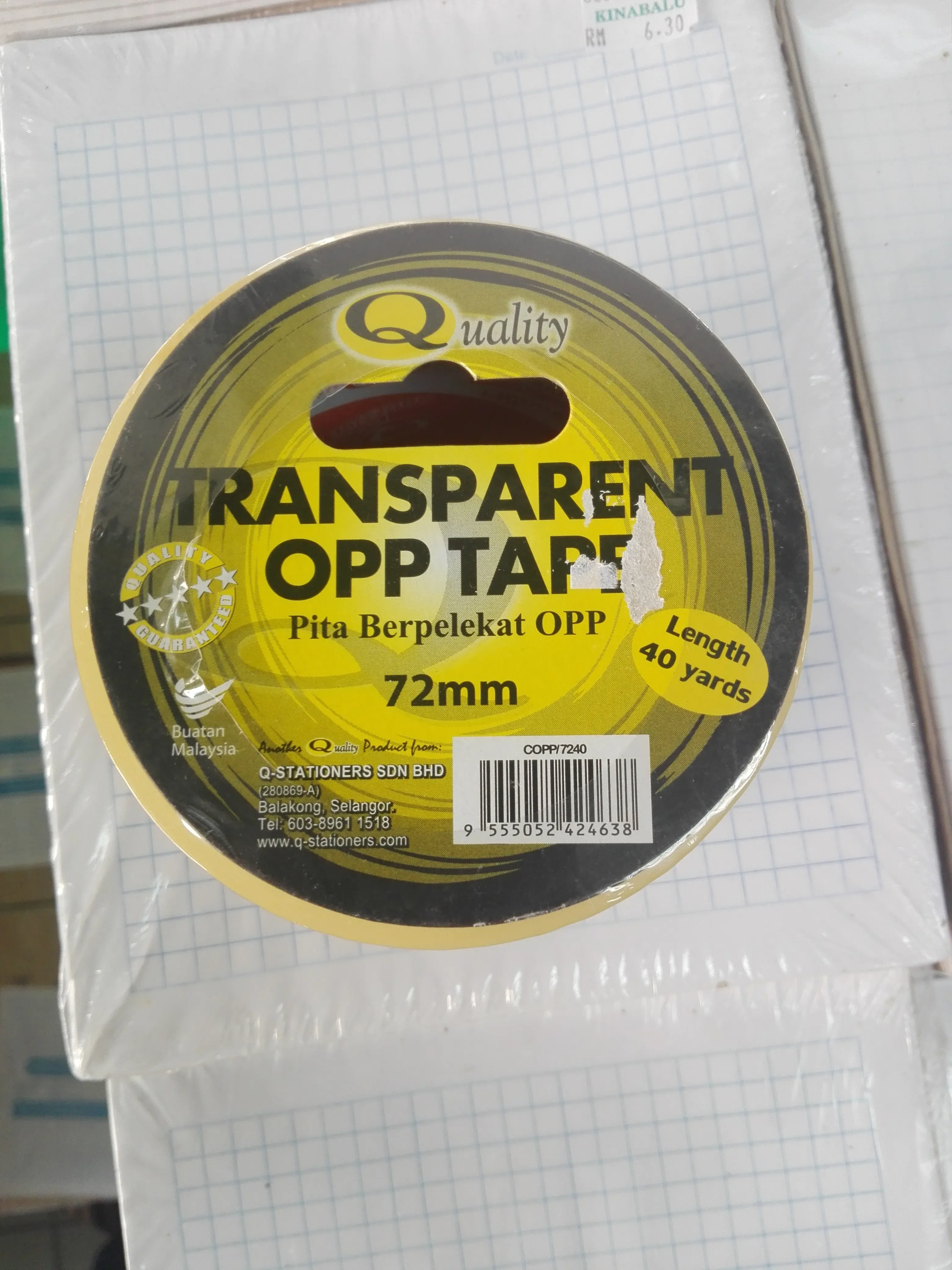 Transparent OPP Tape 72mm x 36.5m