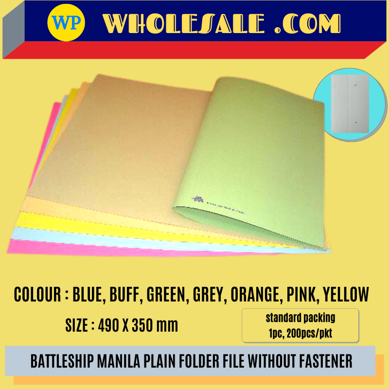 BATTLESHIP MANILA PLAIN FOLDER FILE WITHOUT FASTENER / Battleship / File / Folder File / Manila Plain Folder / BATTLESHIP MANILA PLAIN FOLDER FILE WITHOUT FASTENER