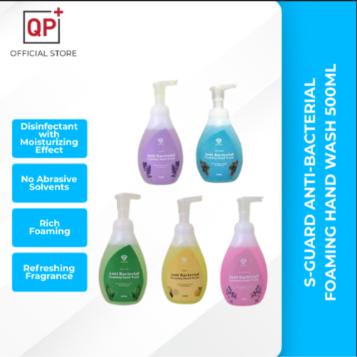 S-GUARD ANTI-BACTERIAL HAND SOAP FOAMING HAND WASH KILL GERMS 99.9% (500ML) l SABUN TANGAN l 洗手液-LEMON