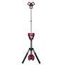 MILWAUKEE M18™ ROCKET™ Tower Light/Charger 2136-20 High- (XC8.0Ah) 3.5hr, 6000 Lumens/ Medium- 5hr, 3200 Lumens/ Low- 10hr, 1700 Lumens