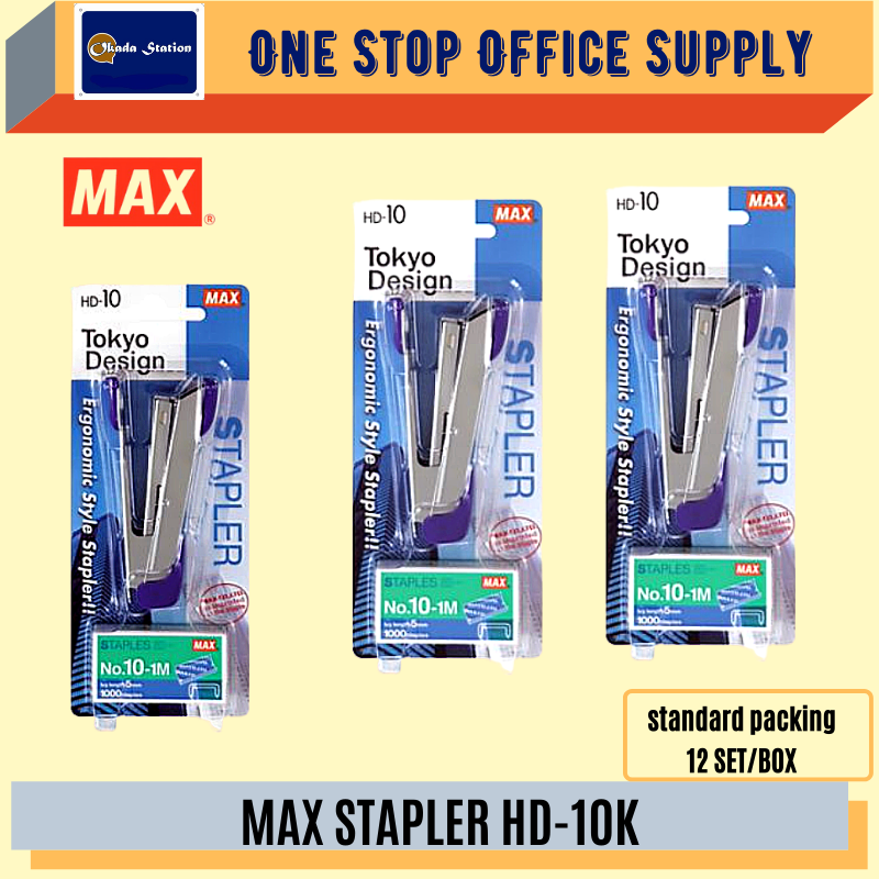 MAX STAPLER HD-10 + 1 BXS NO.10-1M STAPLES(HD-10K+STAPLES) / Max / Stapler / HD-10K / Staples / Stapler & Staples / Stapler Set / Max Stapler Set