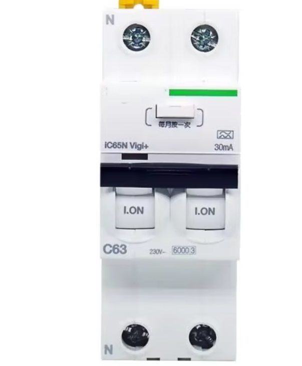 Schneider Acti9 (iC65N Vigi+2P) RCBO C curve Integrated leakage protection circuit breaker (63Amps)