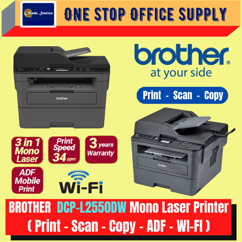 Brotherv Brother DCP-L2550DW A4 Mono Laser Printer (Print - Scan - Copy ) - Wi-Fi , ADF & Mobile Duplex / Similar M28a M227fdw MF241 L2715dw / 3 IN 1 Printer / Laser Printer / Monochrame Laser Printer / Multi-Function Laser Printer / Laser Printer