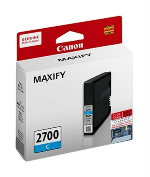 CANON Cyan ink tank (9 ml) PGI-2700C