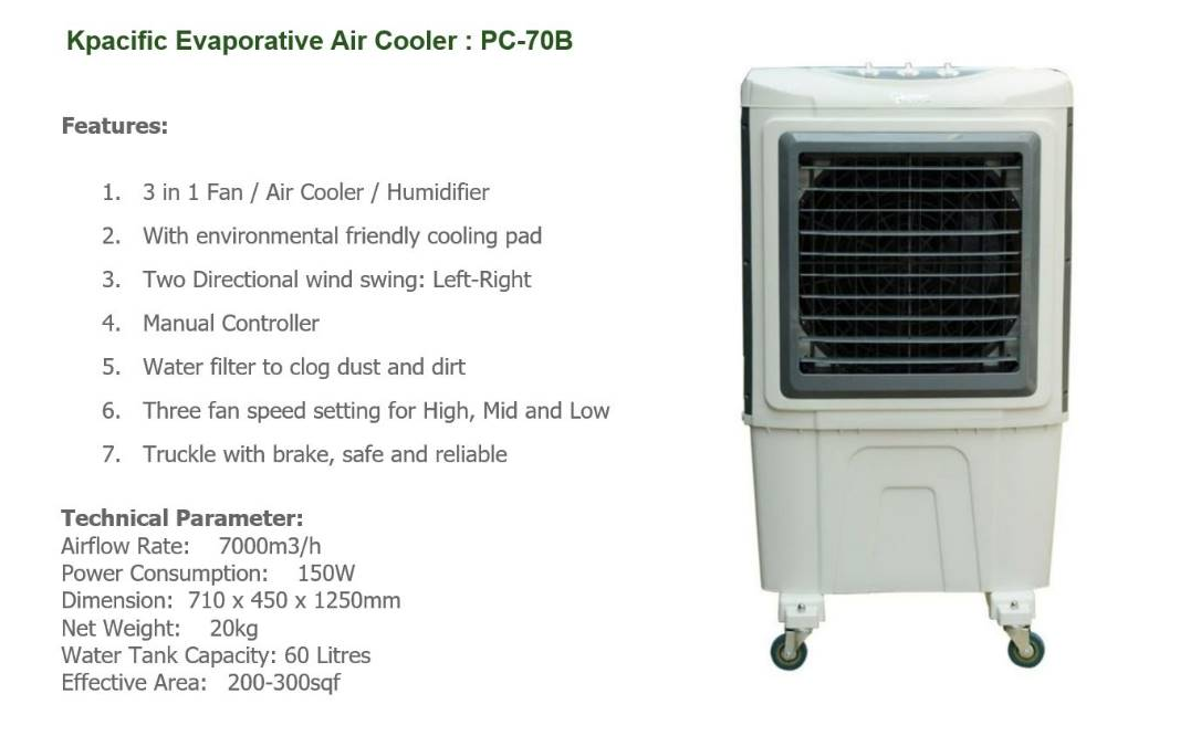 Portable Air Cooler PC-70B