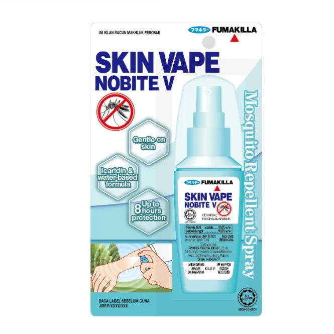 FMK SKIN VAPE NOBITE V (12'S)