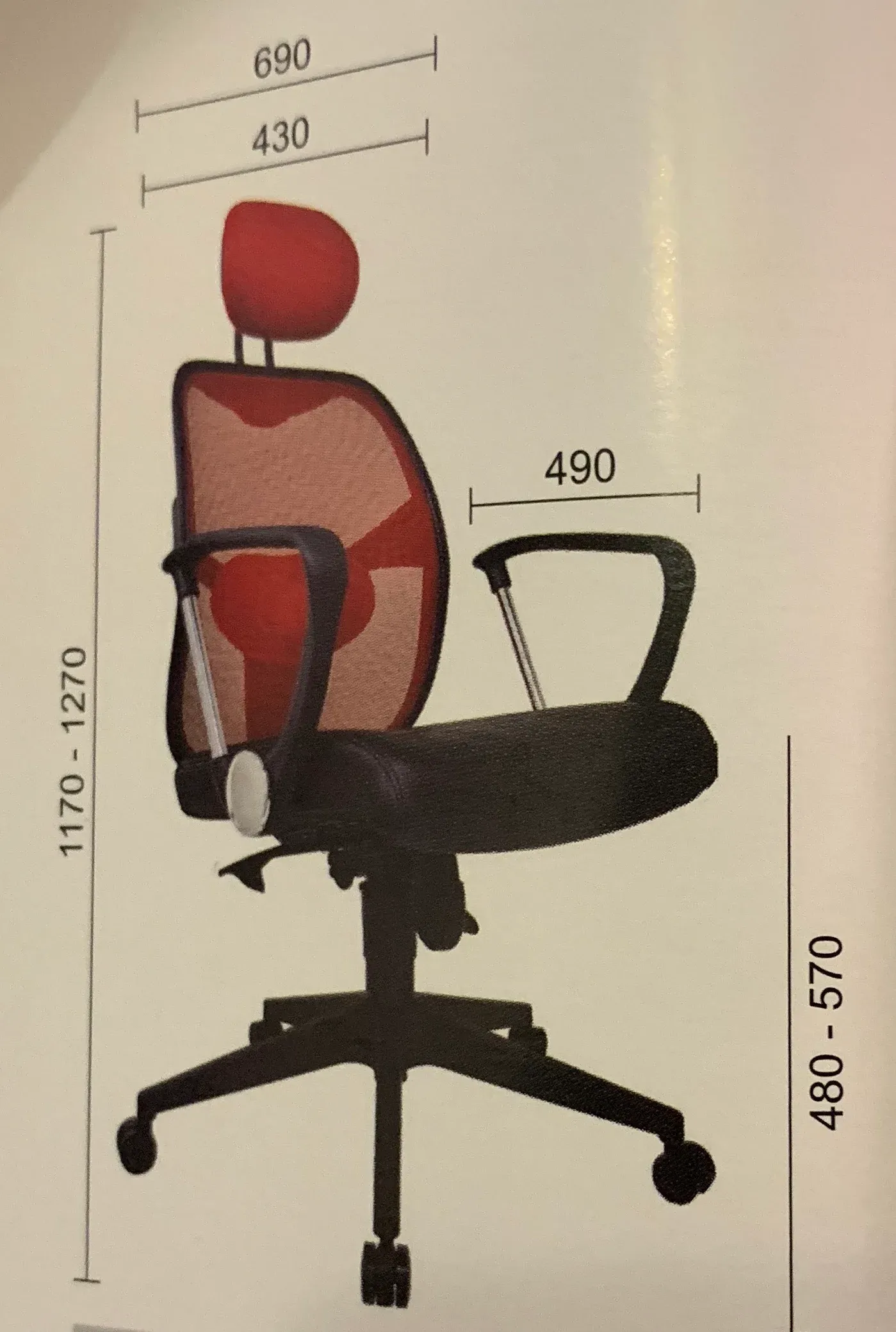 QUARTOL HIGH BACK CHAIR