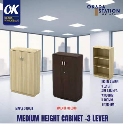 MEDIUM HEIGHT CABINET WITH SWINGING DOOR / Q-YD13 / MEDIUM CABINET / CABINET / Q-YD 13
