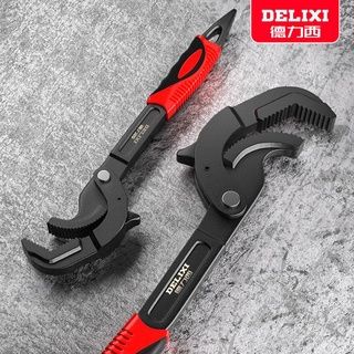 Universal wrench multifunctional universal wrench tool Germany adjustable pipe pliers set open spanner