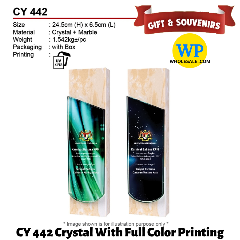 OKADA GIFT & SOUVENIRS : CY 442 CRYSTAL WITH FULL COLOR PRINTING / CRYSTAL AWARD / AWARD TROPHY / HADIAH