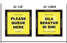 FLOOR STICKER ( PLEASE QUEUE HERE)
