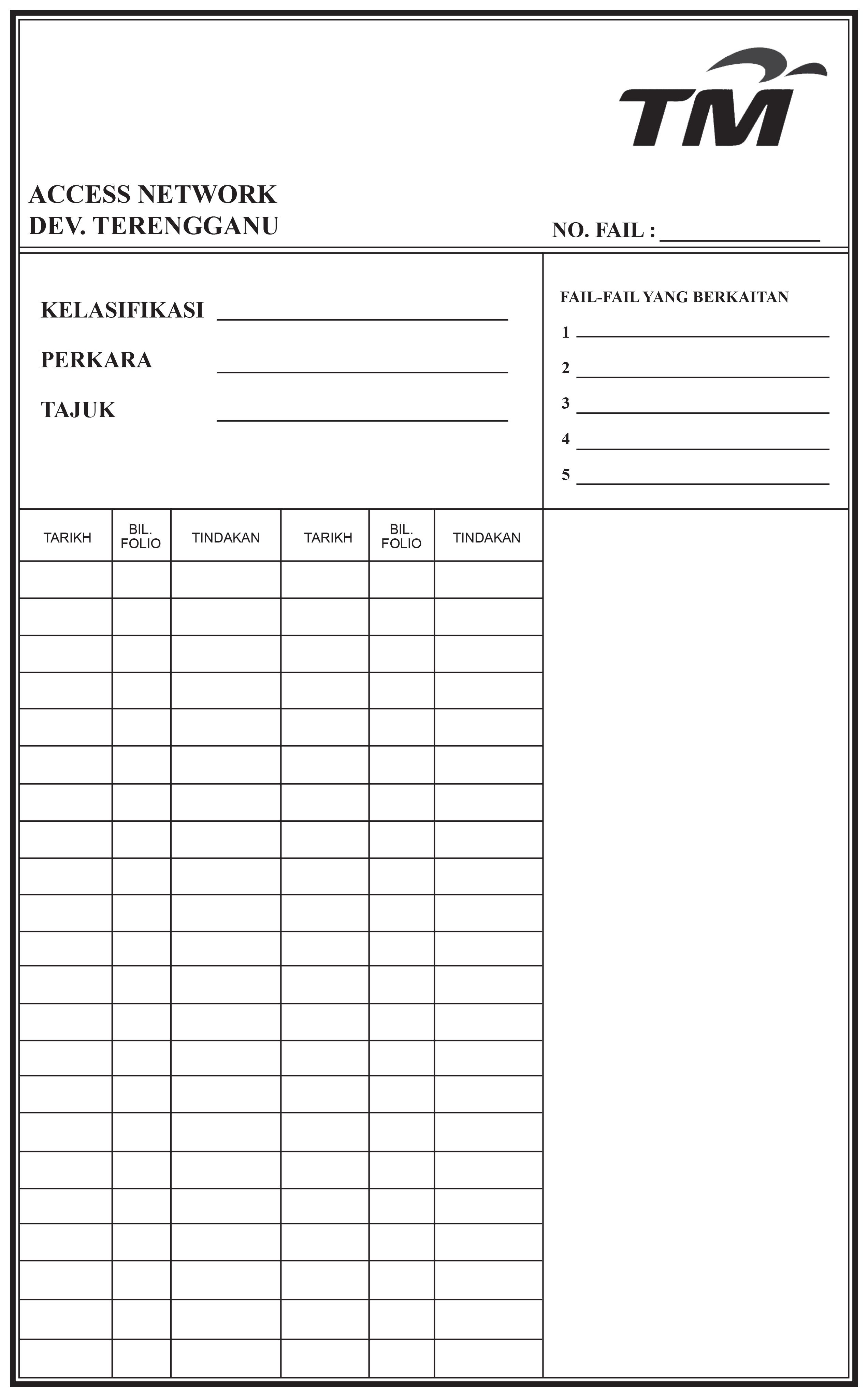 FAIL KERTAS BERCETAK ACCESS NETWORK