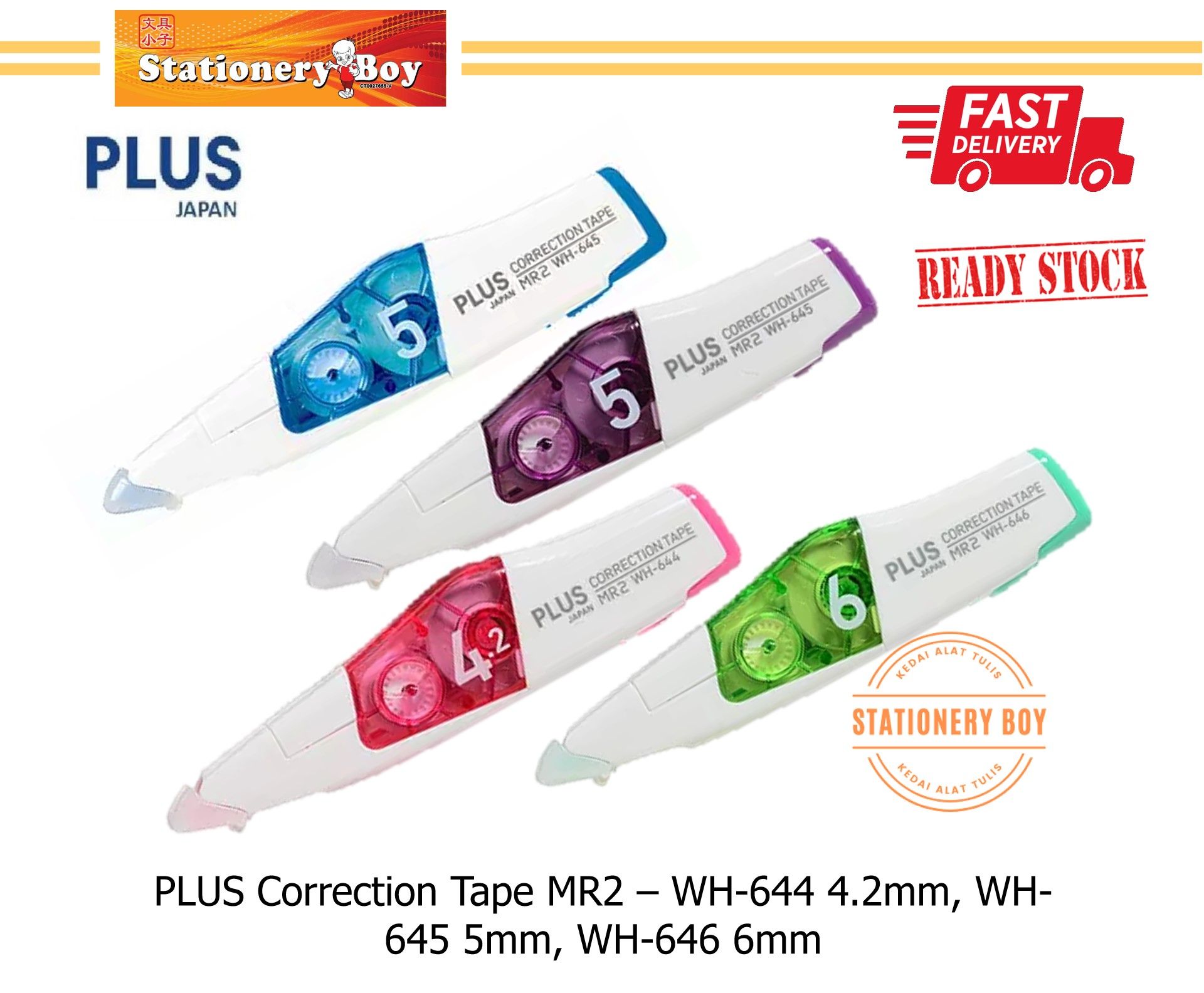 PLUS Correction Tape MR2 / Pita Pembetulan - WH-644, WH-645, WH-646