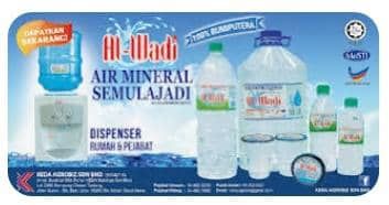 Air miniral Al wadi 350ml (24 botol/pack)