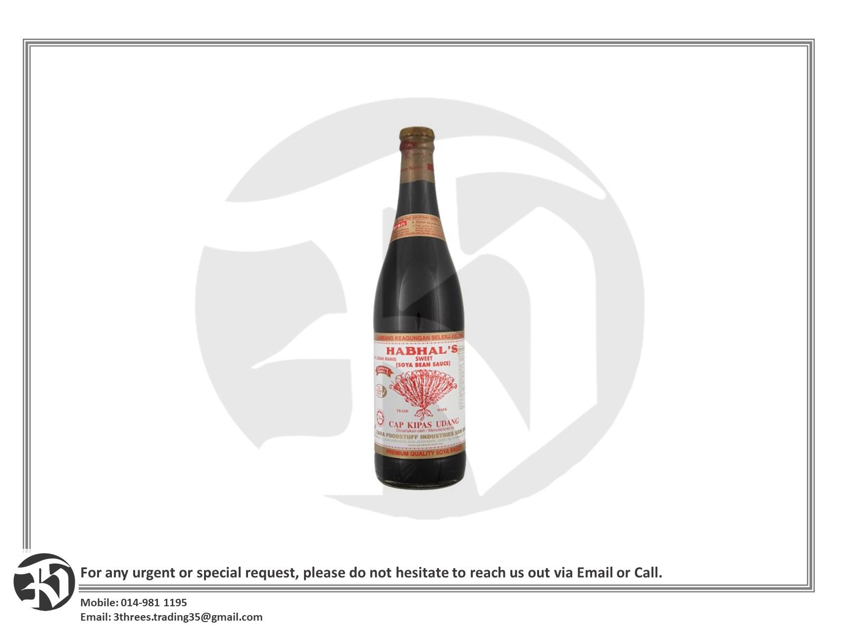 Habhal's Sweet Soya Bean Sauce 645ml