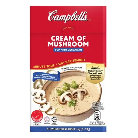 Campbell's Wild Mushroom  16 x 2 x 23g