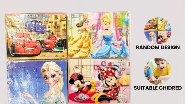 Children Puzzle 4 IN 1 / S-695 4 IN 1 Puzzle Y-PZ-121-KK