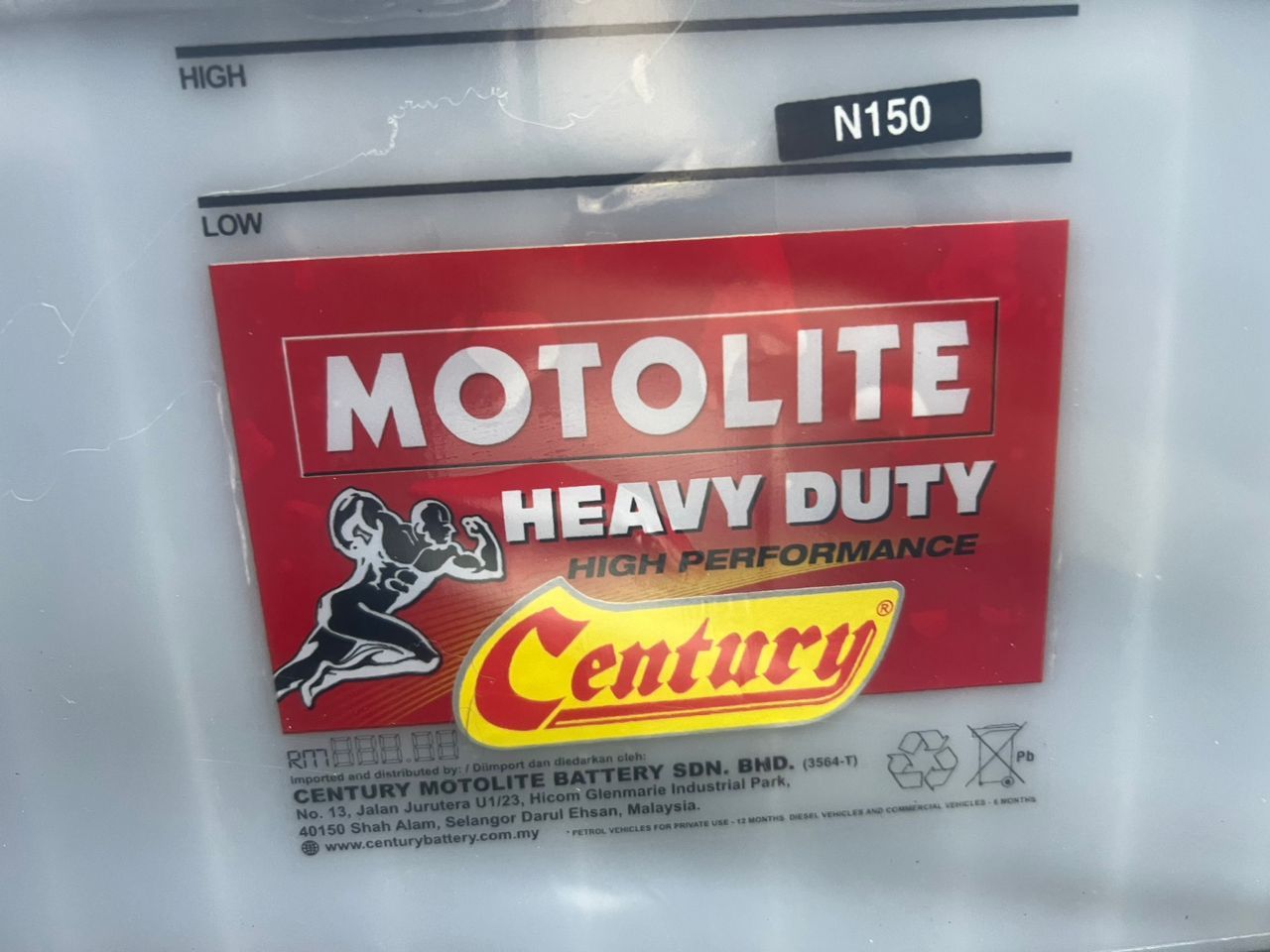 N150 145G51 Century Hybrid (Wet) Lorry Battery | Machinery |