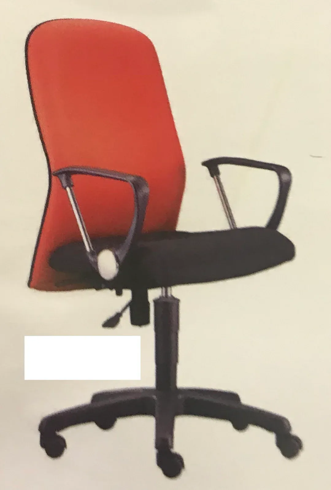 NEPTUNE MEDIUM BACK CHAIR
